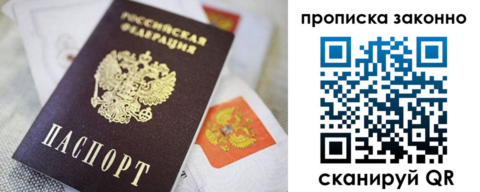 форма 3 в Юрге